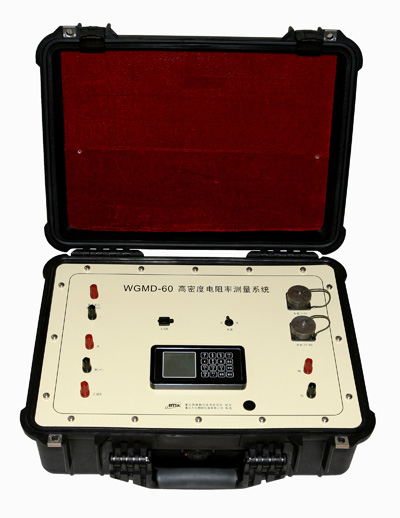 WGMD-60xx.jpg
